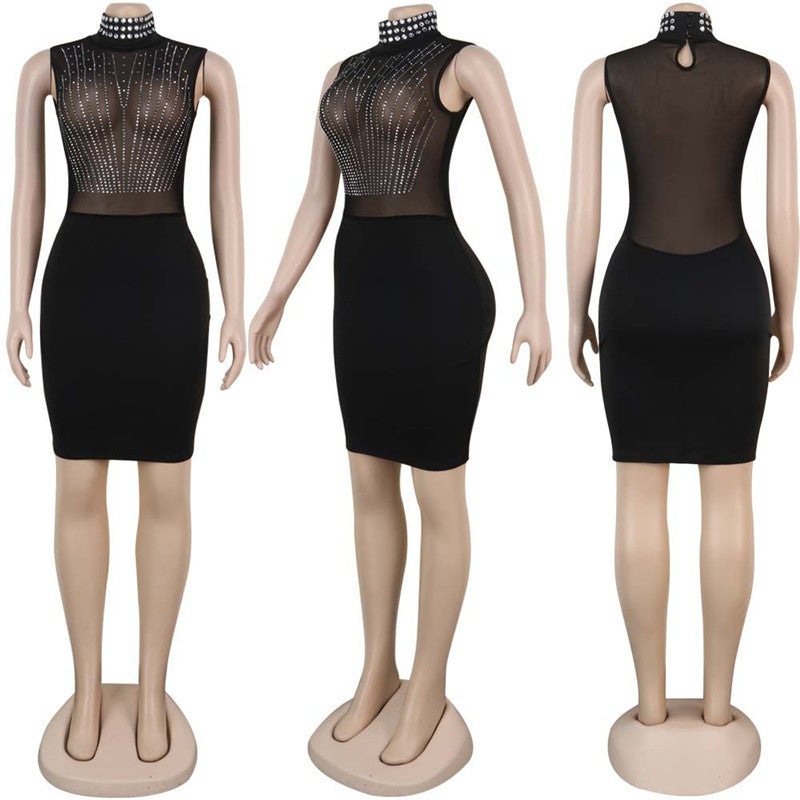 Rose Gold Mesh Party Dress
