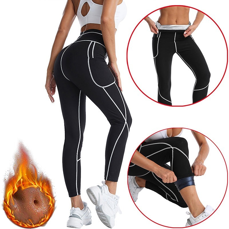 Ladies ribbed sport leggins