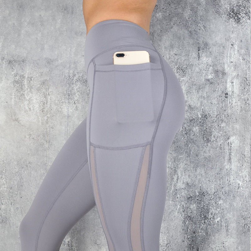 Womens Casual Kick Pant