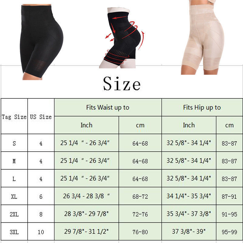 Womens Slim High Waisted Body Organiser