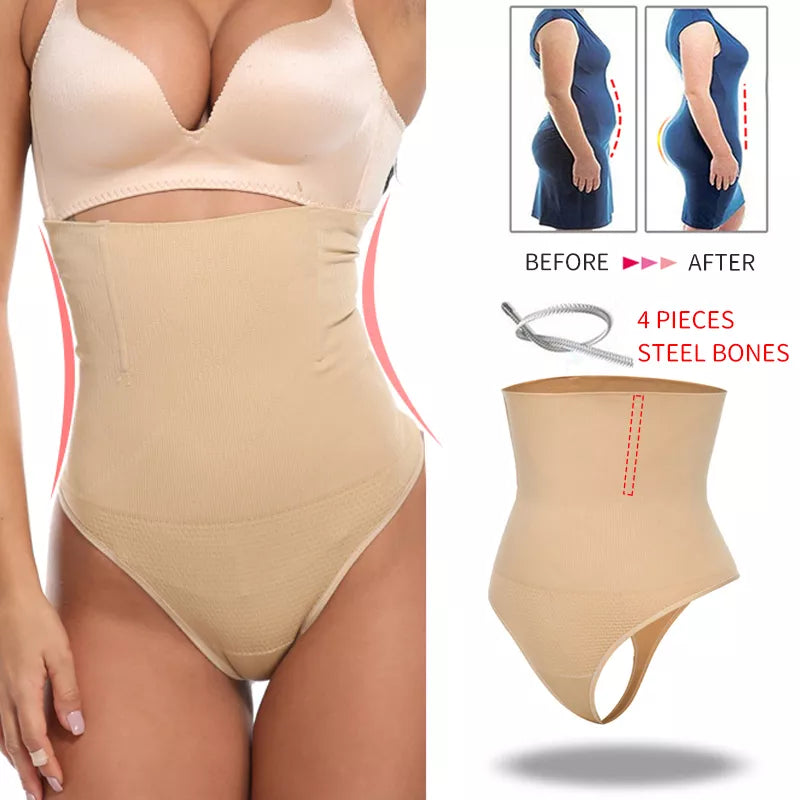 Seafood Replica Body & Cup