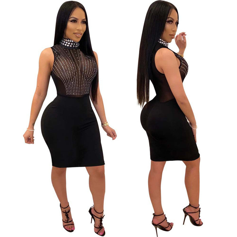 Rose Gold Mesh Party Dress