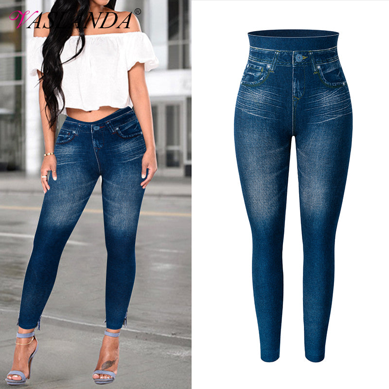 High Waisted Denim Jeans
