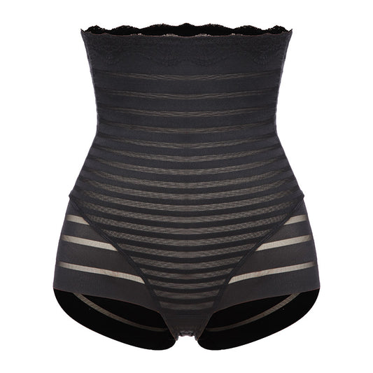 High Waisted Body Organiser