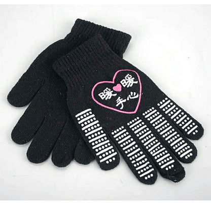 Magnetic Self Heating Plate